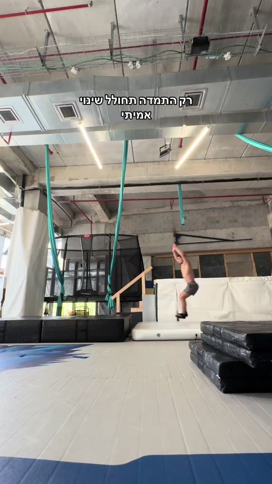 TikTok video thumbnail by yarin_csw