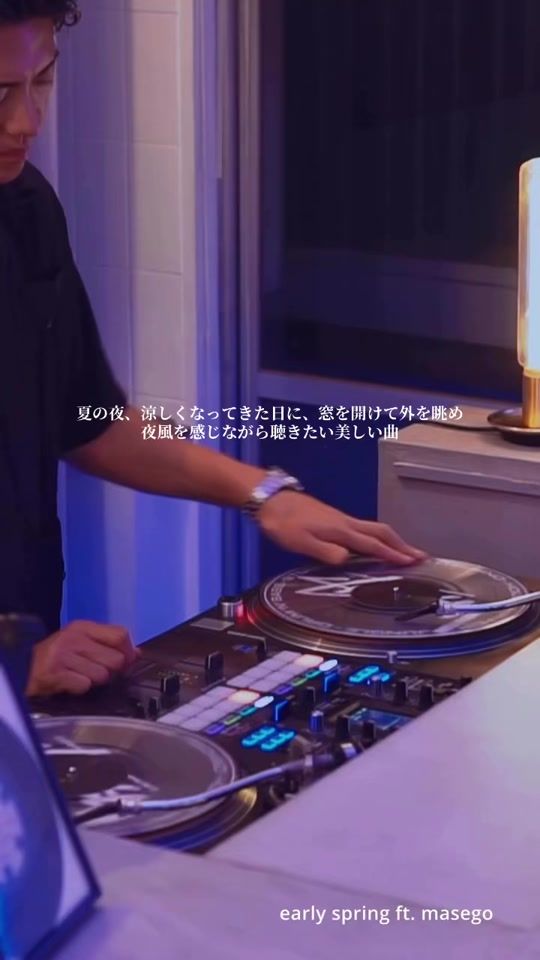 TikTok video thumbnail by djkro_tokyo