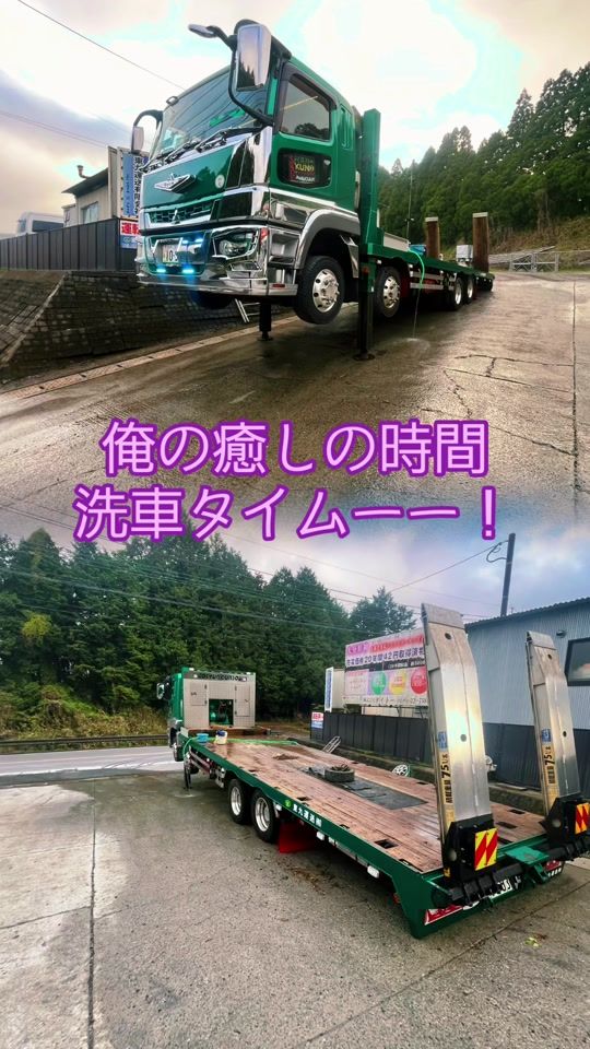 TikTok video thumbnail by fuso1093