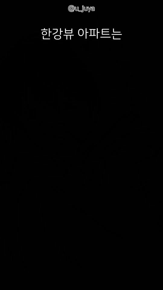 TikTok video thumbnail by u_juya