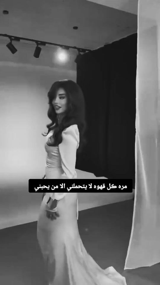 TikTok video thumbnail by user90589877