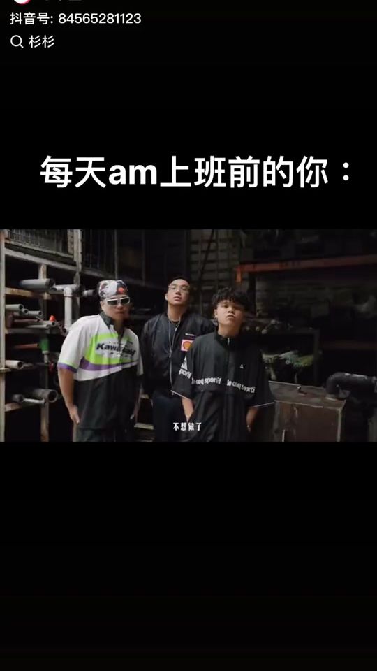 TikTok video thumbnail by kenlow04