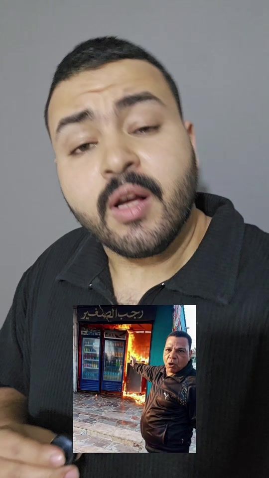 TikTok video thumbnail by 3shryyyy