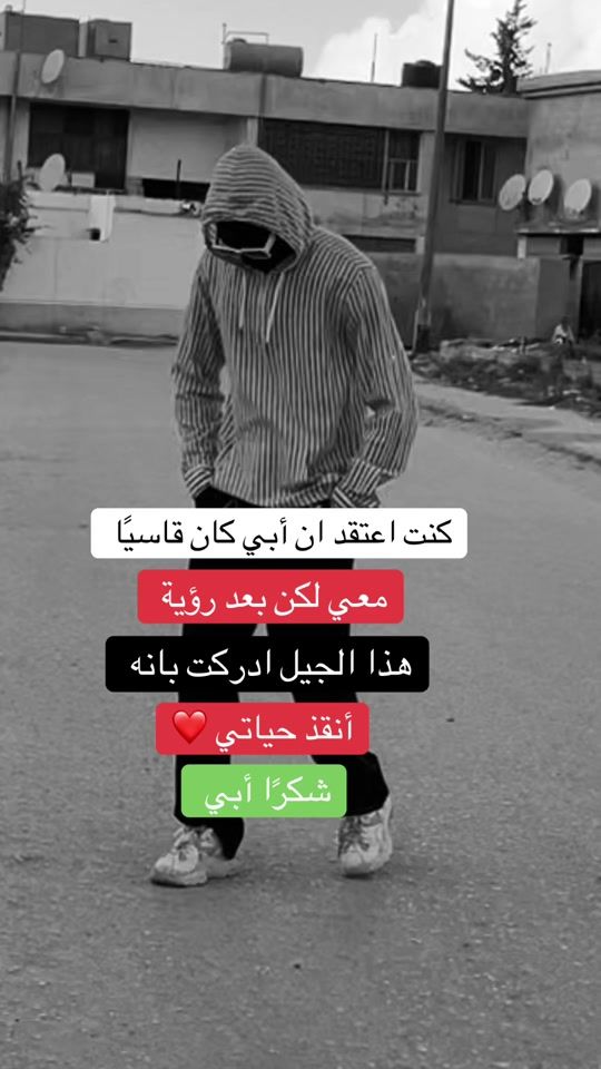 TikTok video thumbnail by username111_40