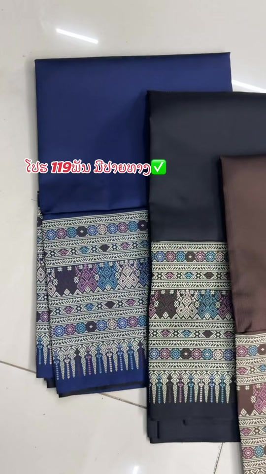 TikTok video thumbnail by ma.li550