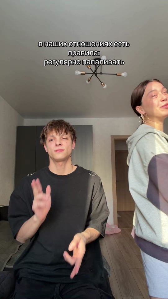 TikTok video thumbnail by kawboyka