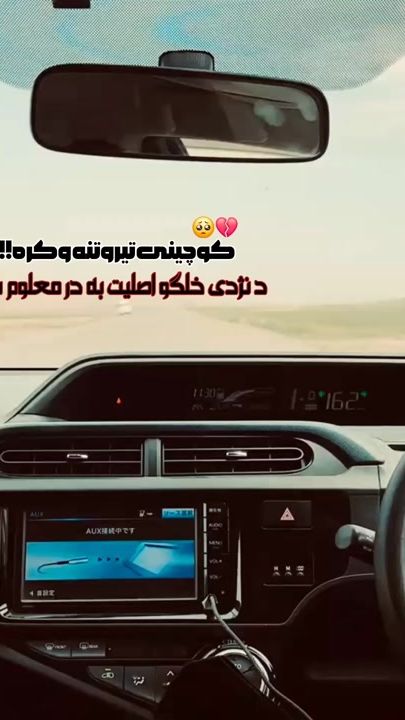 TikTok video thumbnail by omarzai003