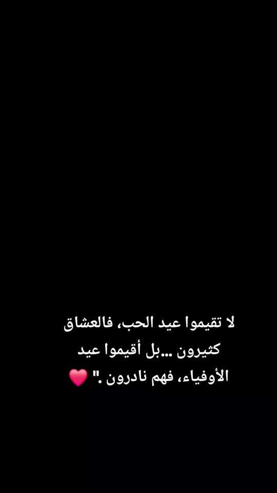 TikTok video thumbnail by mimojamal32