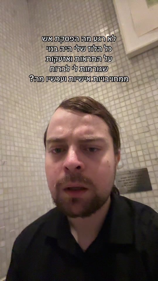TikTok video thumbnail by jonathan_theactor1