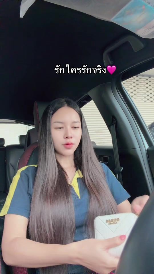 TikTok video thumbnail by oum2540