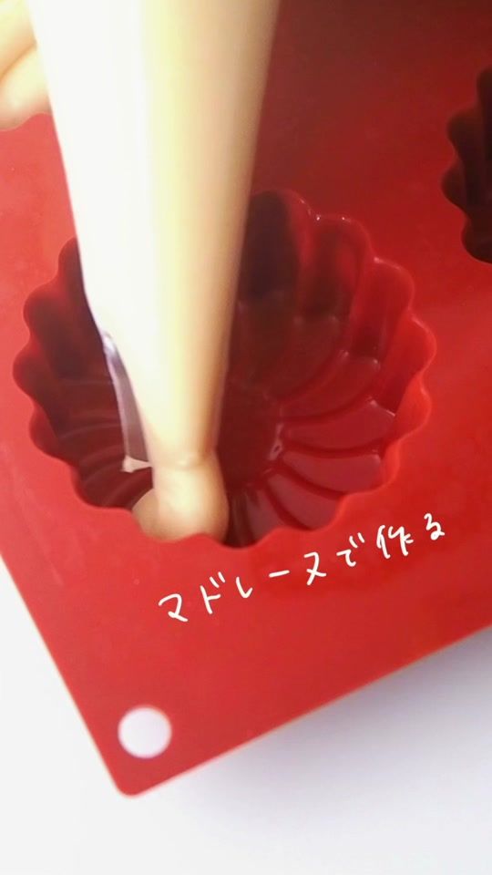 TikTok video thumbnail by mori_ricca