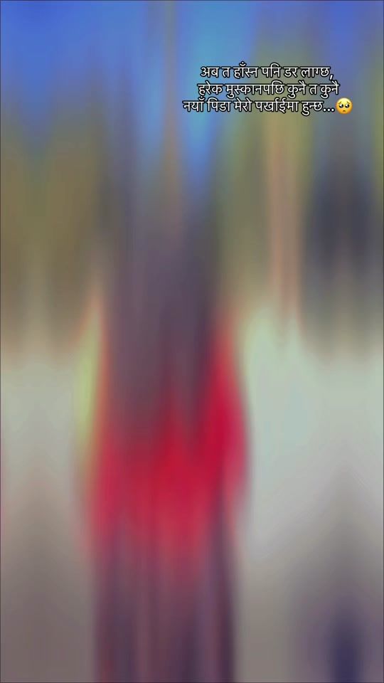 TikTok video thumbnail by muna_bhandari1