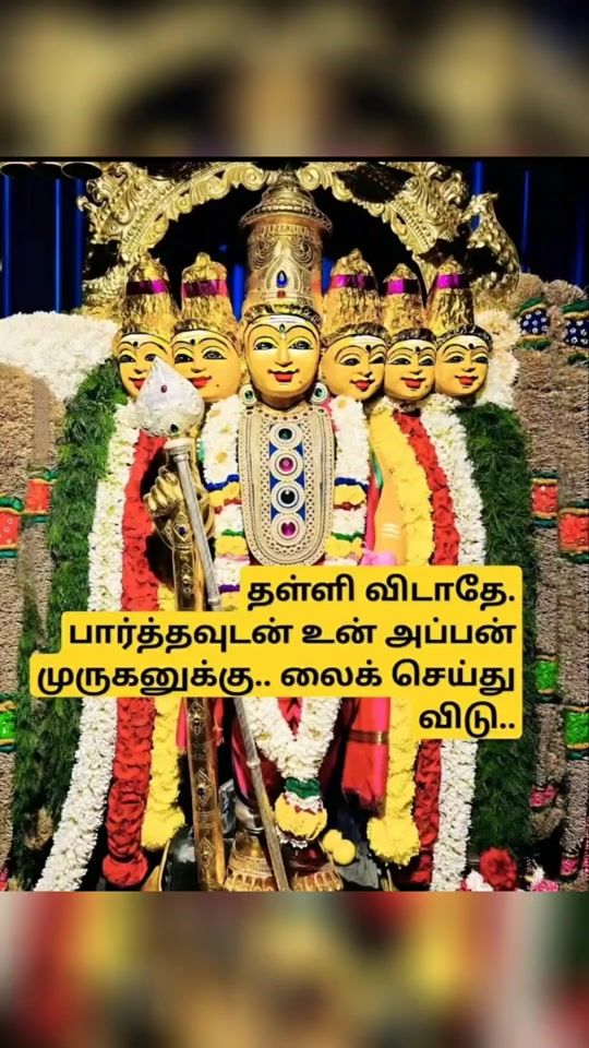 TikTok video thumbnail by .yuva
