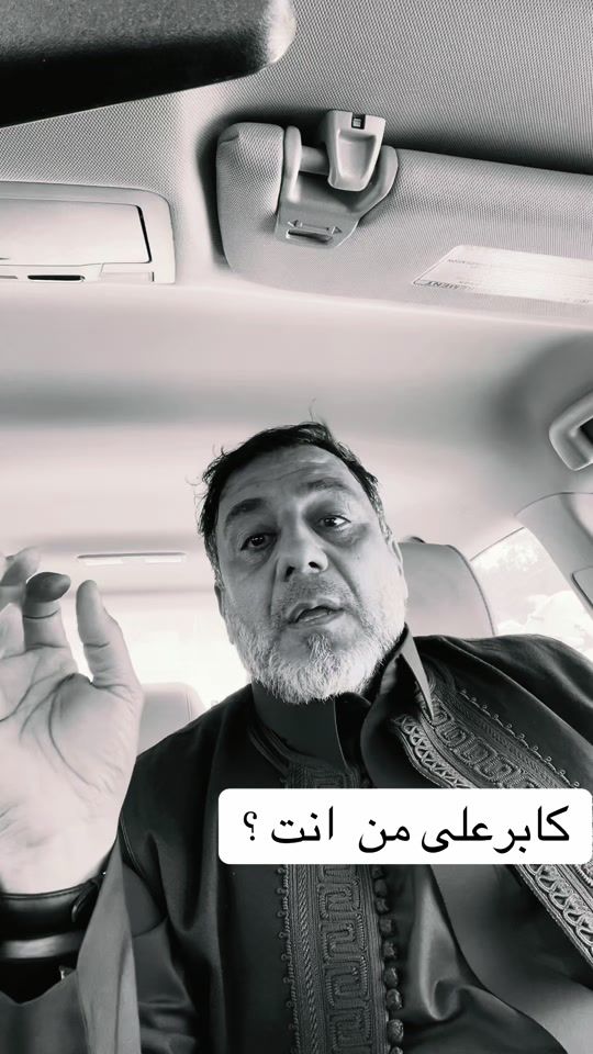 TikTok video thumbnail by aliarbeali
