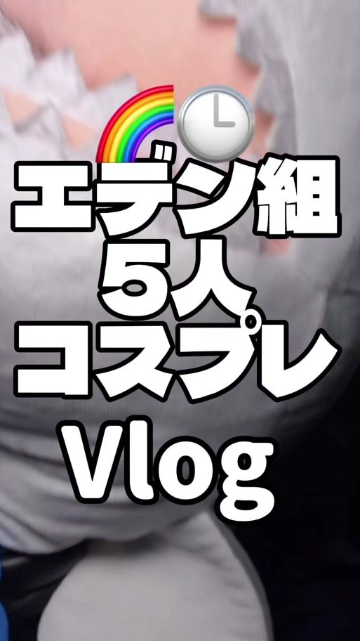 TikTok video thumbnail by yaa_8