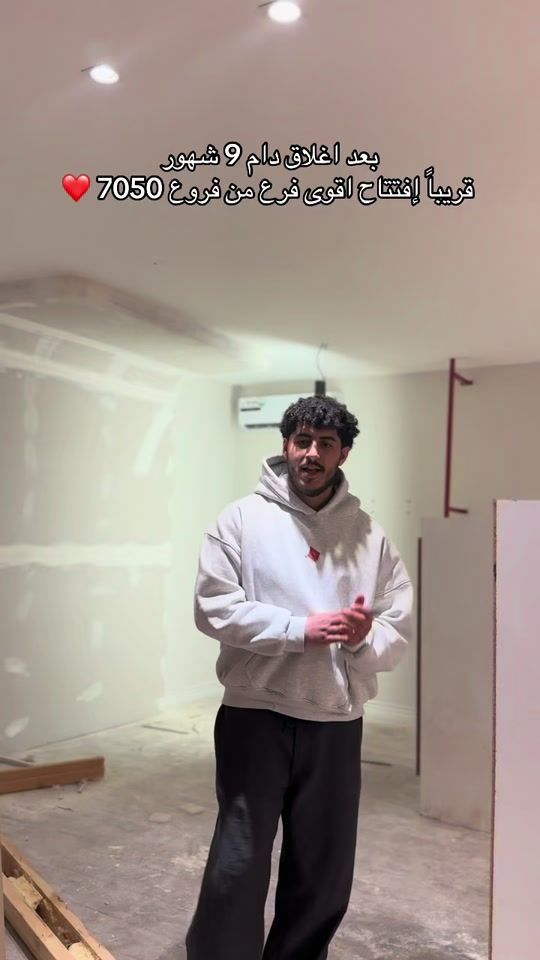TikTok video thumbnail by callmeeiab7050