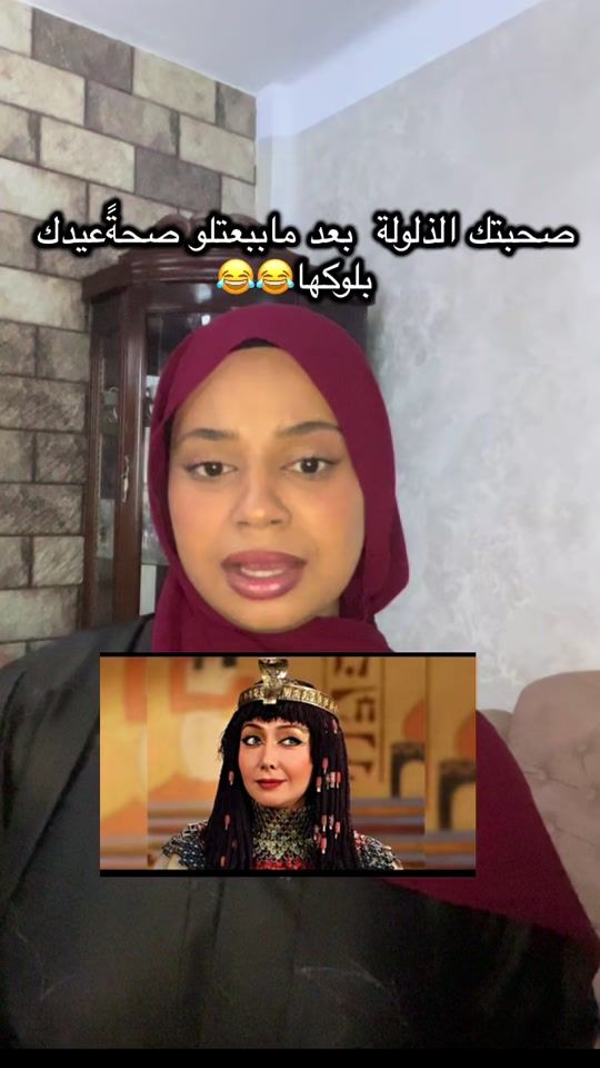 TikTok video thumbnail by kenzahk4