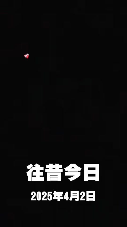 TikTok video thumbnail by user21862981862337