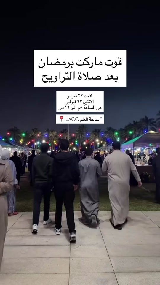 TikTok video thumbnail by aubestyle