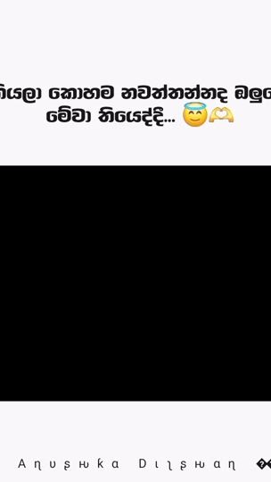 TikTok video thumbnail by anushka____95