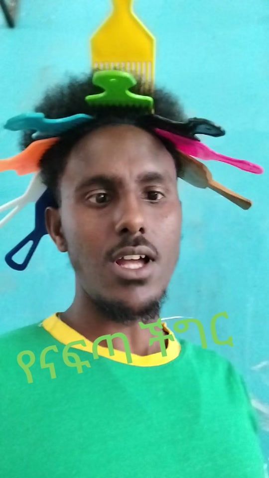 TikTok video thumbnail by dor7852