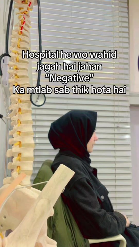 TikTok video thumbnail by laraib.shahid25