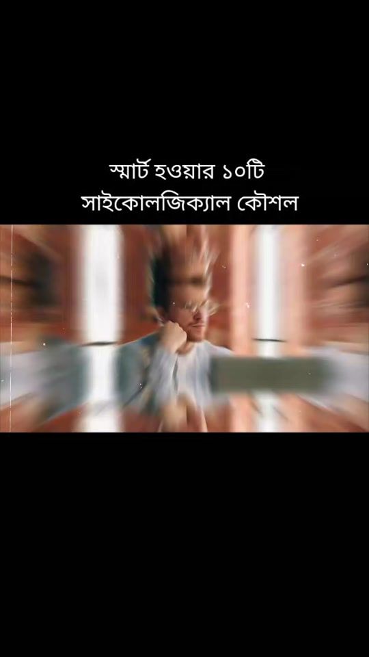 TikTok video thumbnail by majedul3344