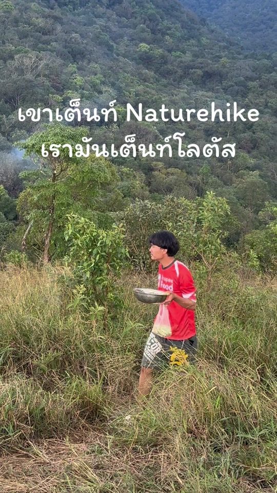 TikTok video thumbnail by boonme2360
