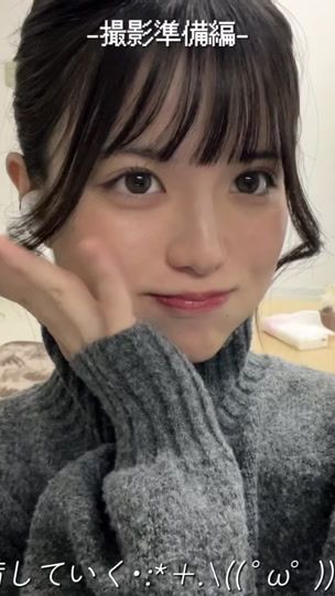 TikTok video thumbnail by sai_to_world_