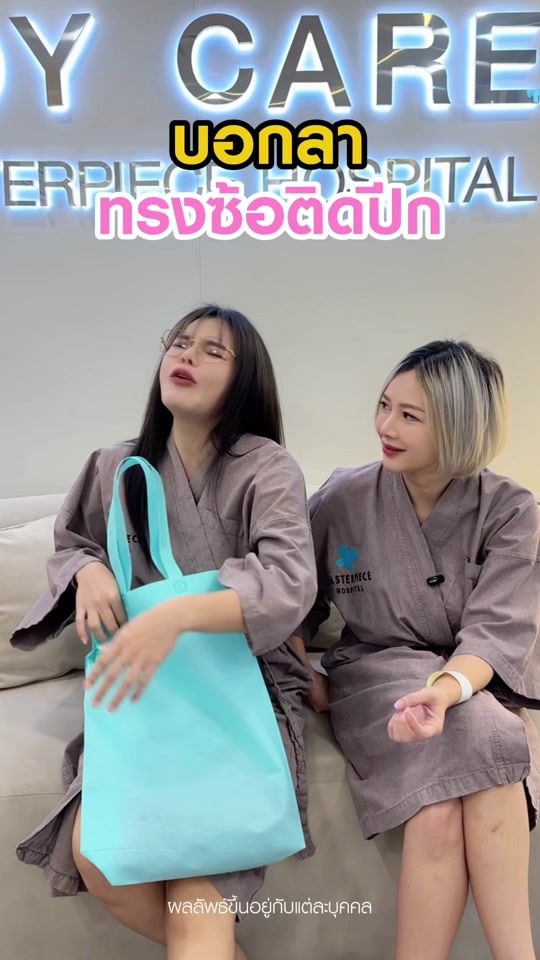 TikTok video thumbnail by repairsurgery_master