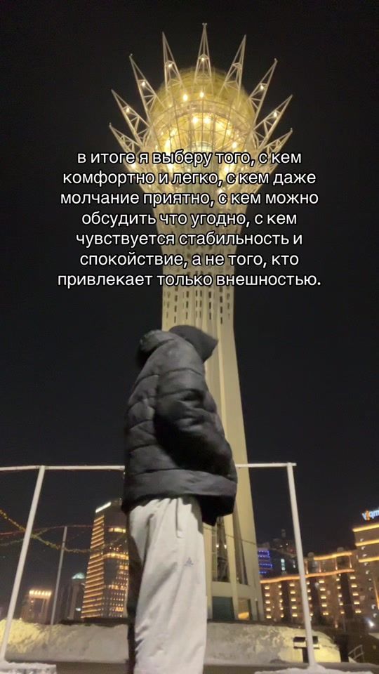TikTok video thumbnail by yerqssylx