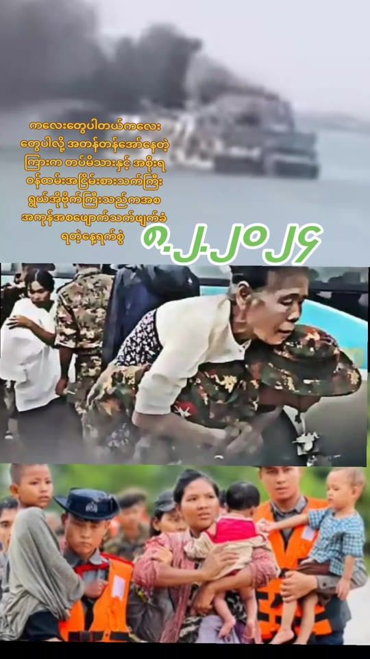 TikTok video thumbnail by wa.toke20