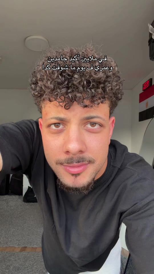 TikTok video thumbnail by mohamed_elsisi_