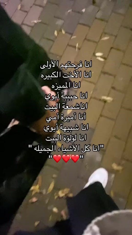 TikTok video thumbnail by wah_p1