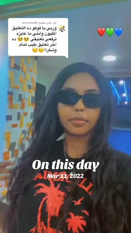 TikTok video thumbnail by fufuadmsaeed