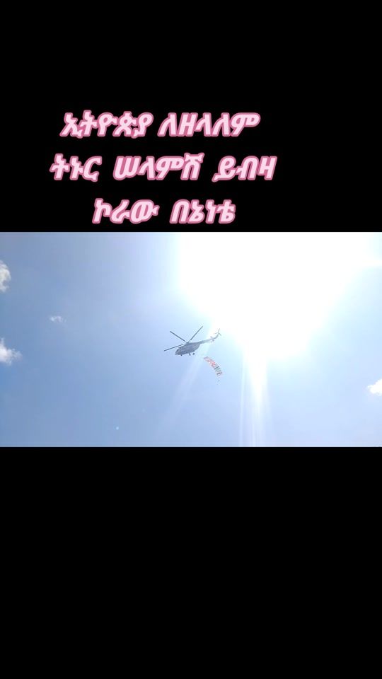 TikTok video thumbnail by abuki2711