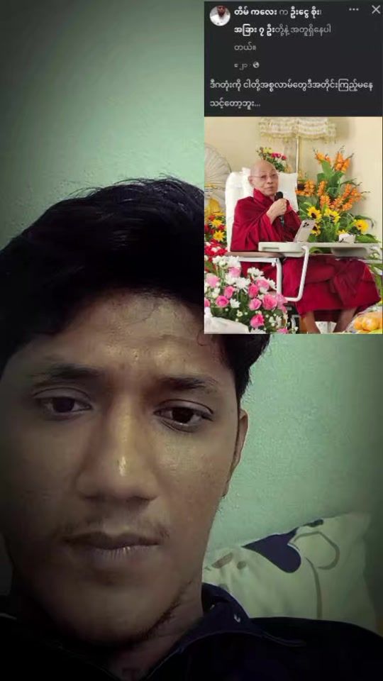TikTok video thumbnail by luu.kal99
