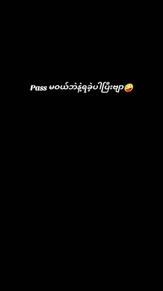 TikTok video thumbnail by sadax034