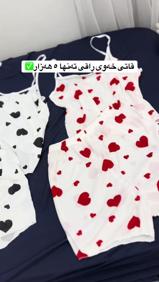 TikTok video thumbnail by m4raa_shopp