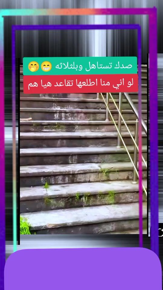 TikTok video thumbnail by venoos37