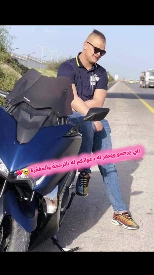 TikTok video thumbnail by islem_tir_49