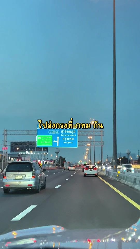TikTok video thumbnail by blissden.box
