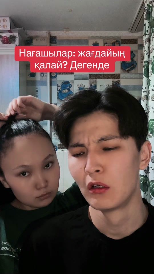 TikTok video thumbnail by kudabala