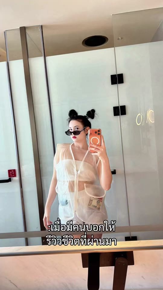 TikTok video thumbnail by userql7q5pr41t