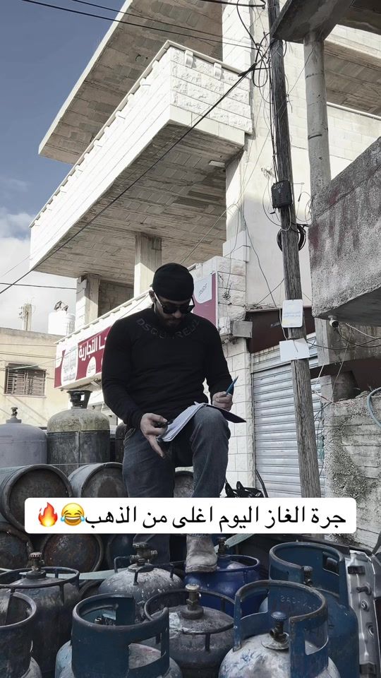 TikTok video thumbnail by hamood.khwaja
