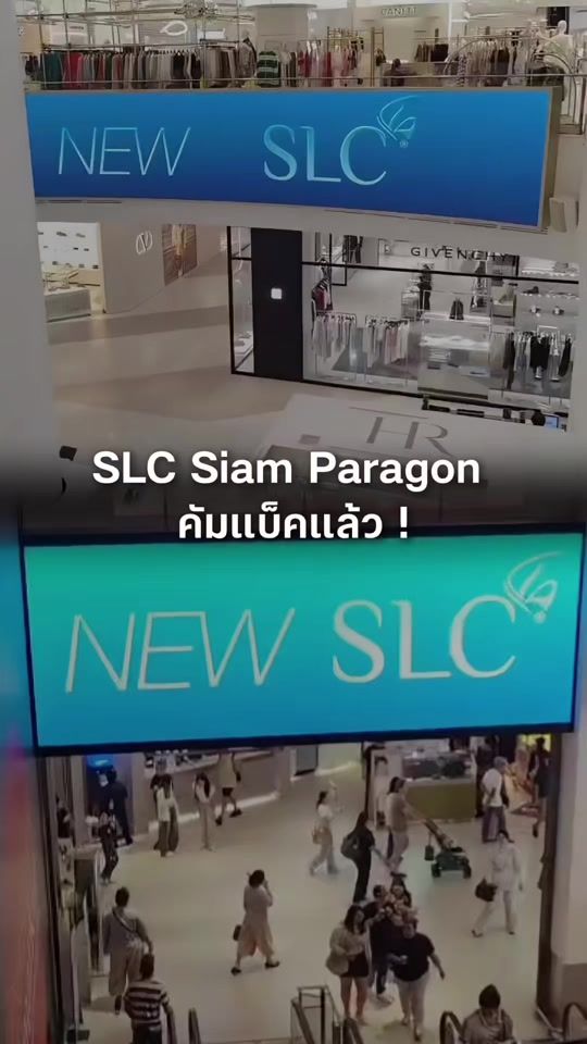 TikTok video thumbnail by slc_club