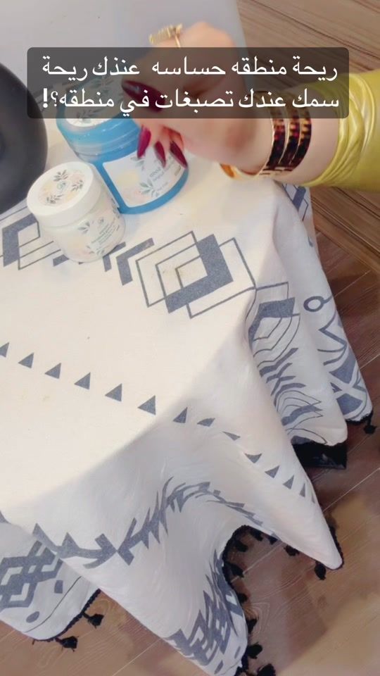 TikTok video thumbnail by almahaprodudcts