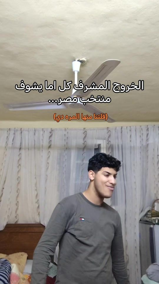 TikTok video thumbnail by fares3adel5