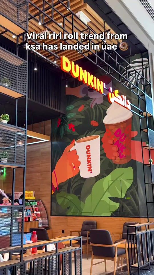 TikTok video thumbnail by dunkin_uae