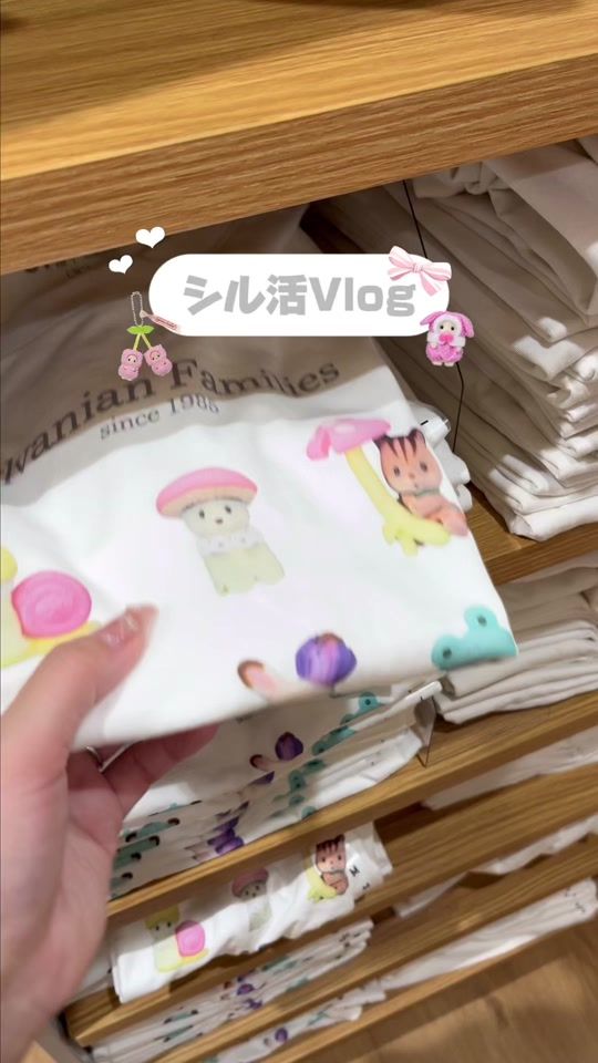 TikTok video thumbnail by uw_ace01s